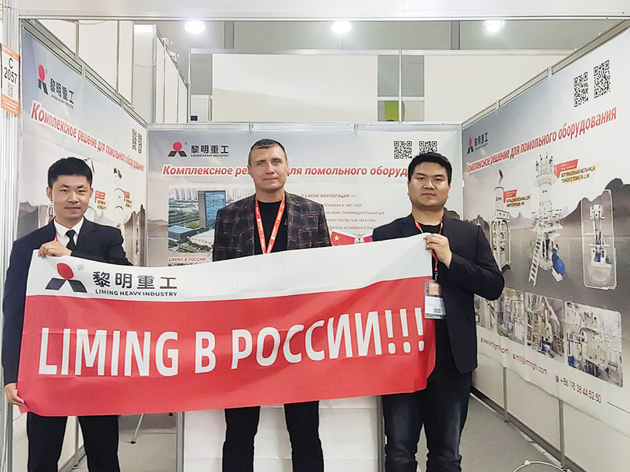 Liming Heavy Industry блестяще выступила на выставке Mining World Russia 2025 02.jpg