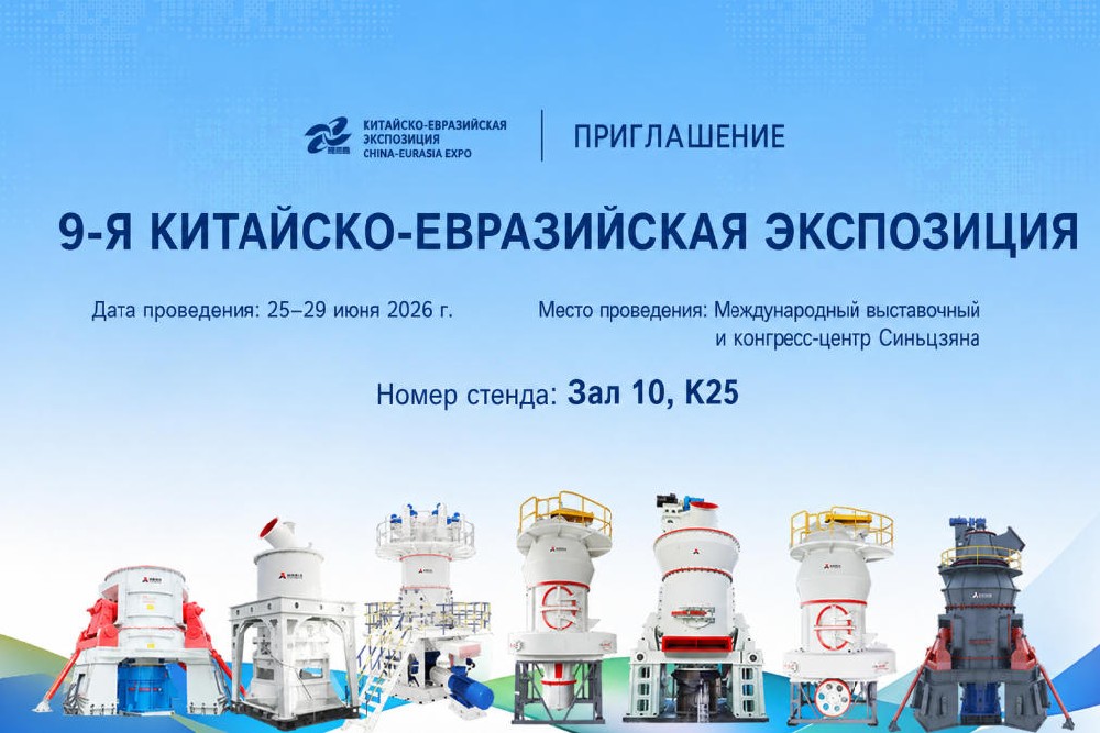ru.jpg
